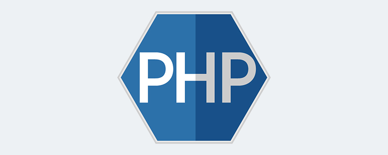 提高PHP性能效率的几个技巧