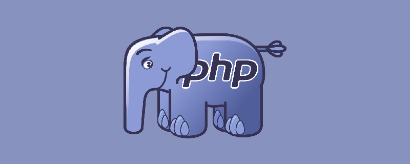 PHP中判断函数是否被定义的方法